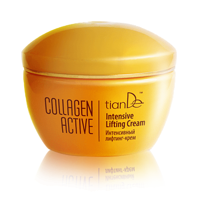 Collagen_active (1).png