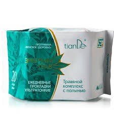 Wkładki higieniczne z kompleksem ziołowym Artemisia, ultracienkie, 20 szt. - 67108